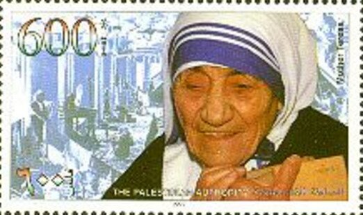 Friends of Palestine - Mother Teresa