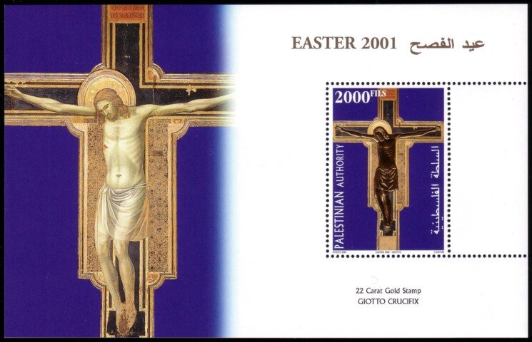 Jesus on the Cross