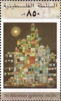 Stamp, Ramallah, Palestinian Territory,  , Paintings