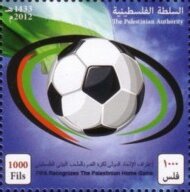 Soccer Ball and Flag