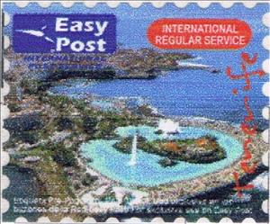 Stamp, Puerta la Cruz Lagoon Tenerife, Personalized and Private Mail Stamps,  , Beaches, Coastal Areas, Islands