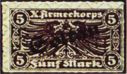 Stamp, Holta-Kherson Province: Overprint, Russia, German Occupation in WWI,  , Heraldic Animals