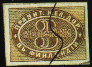 St.Petersburg Province: Parcel Delivery Fee