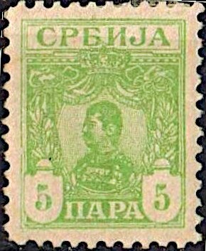 King Alexander Obrenovich