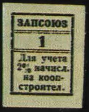 Cooperative Contribution