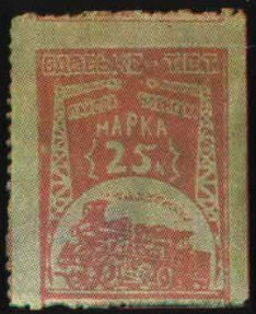 Odessa Railway Co.