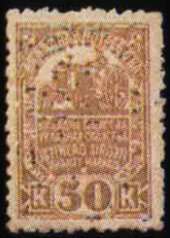 Stamp, Tractor (on white background), Soviet Union, USSR,  , Agricultural Machinery, Tractors