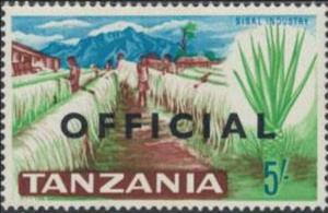 Stamp, Agave Sisal Industry, Tanzania,  , Agriculture, Crops, Plants (Flora)