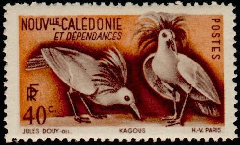 Stamp, Kagu (Rhynochetos jubatus), New Caledonia,  , Birds, Animals (Fauna)
