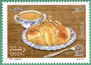Stamp, Rechta, Algeria,  , Food, Gastronomy, Traditions