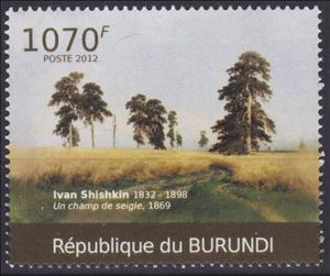 Stamp, "A Field of Rye" (1869), Burundi,  , Paintings