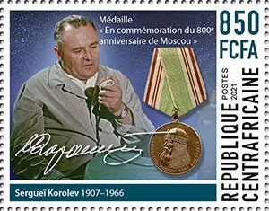 Sergei Korolev