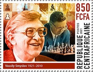 Vassily Smyslov (1921-2010)
