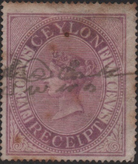 Receipt stamp