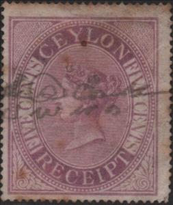 Stamp, Receipt stamp, Ceylon,  , Queens