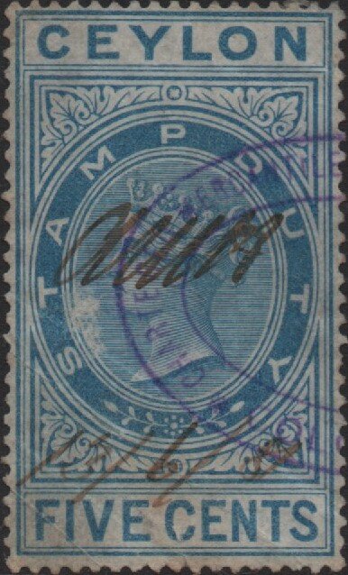Stamp Duty stamp