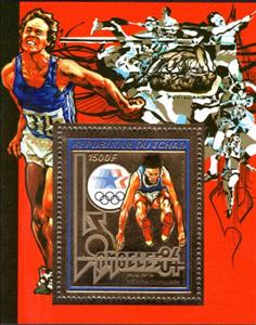 Souvenir Sheet, Long Jump and Runner, Chad,  , Athletes, Long Jump, Olympic Games, Running