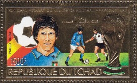 Stamp, Paolo Rossi and Trophy, Chad,  , Famous People, Football (Soccer), Trophies