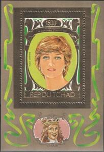 Souvenir Sheet, Portrait, Chad,  , Anniversaries and Jubilees, Princesses, Royalty