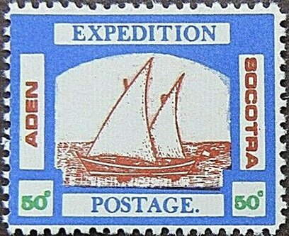 Aden Socotra Expedition: Dhow