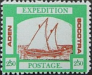 Stamp, Aden Socotra Expedition: Dhow, Cinderellas,  , Expeditions, Sailing Ships, Ships