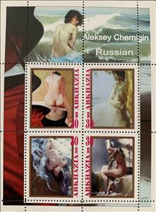 Mini Sheet, Aleksey Chernigin, Russian, Cinderellas,  , Nudes, Painters, Paintings, People, Women