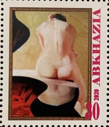 Aleksey Chernigin, Russian