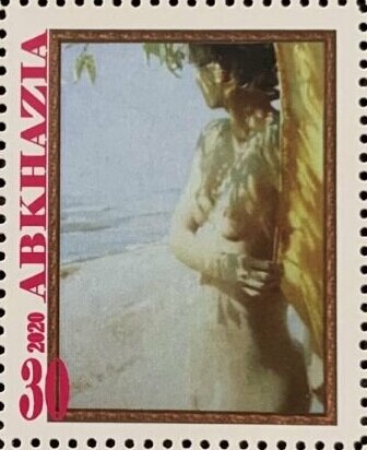 Aleksey Chernigin, Russian