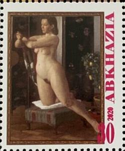 Stamp, Andrew Sterrett Conklin, American, Cinderellas,  , Nudes, Painters, Paintings, Women