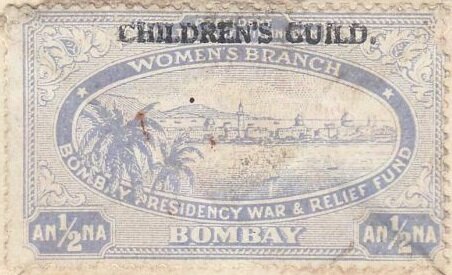 Children's Guild