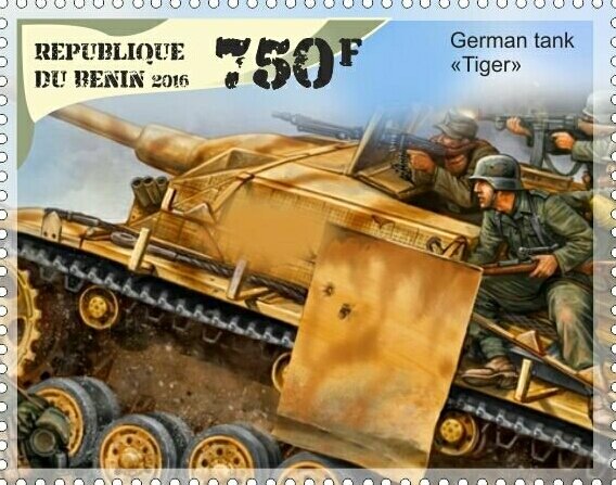 German tank "Tiger"