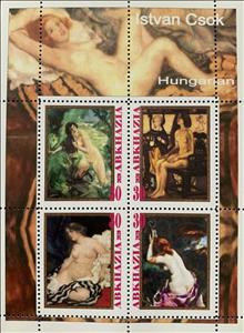 Mini Sheet, Istvan Csok, Hungarian, Cinderellas,  , Nudes, Painters, Paintings, People, Women