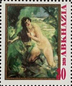 Stamp, Istvan Csok, Hungarian, Cinderellas,  , Nudes, Painters, Paintings, Women