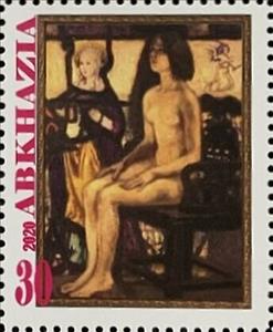 Stamp, Istvan Csok, Hungarian, Cinderellas,  , Nudes, Painters, Paintings, Women