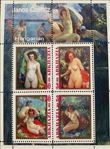 Mini Sheet, Janos Czencz, Hungarian, Cinderellas,  , Nudes, Painters, Paintings, People, Women
