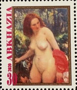 Stamp, Janos Czencz, Hungarian, Cinderellas,  , Nudes, Painters, Paintings, Women
