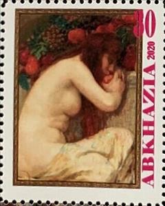 Stamp, Leon Francois Comerre, French, Cinderellas,  , Nudes, Painters, Paintings, Women