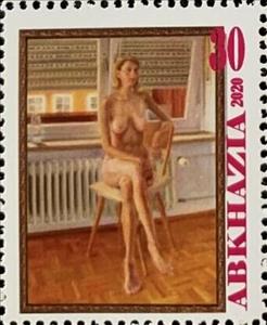 Stamp, Nicolas Curmer, French, Cinderellas,  , Nudes, Painters, Paintings, Women