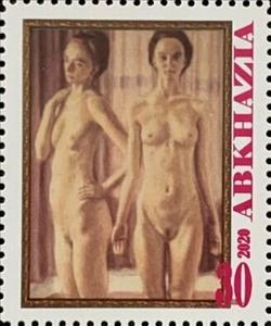 Stamp, Peter D'Alessandri, English, Cinderellas,  , Nudes, Painters, Paintings, People, Women