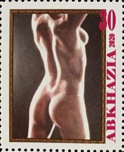 Stamp, Peter D'Alessandri, English, Cinderellas,  , Nudes, Painters, Paintings, Women