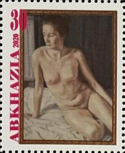 Stamp, Peter D'Alessandri, English, Cinderellas,  , Nudes, Painters, Paintings, Women