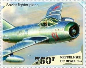 Stamp, Soviet fighter plane, Cinderellas,  , Aviation, Military Forces