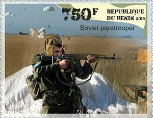 Stamp, Soviet paratrooper, Cinderellas,  , Men, Military Forces