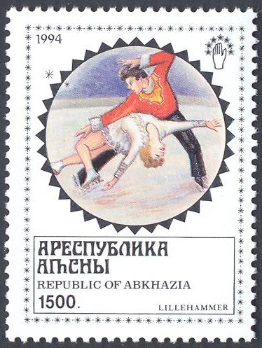 Winter Olympics 1994, Lillehammer