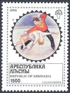 Stamp, Winter Olympics 1994, Lillehammer, Cinderellas,  , Olympic Games, Sports