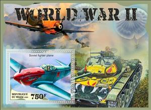 Mini Sheet, Worl War II, Cinderellas,  , Aviation, Military Forces, Tanks