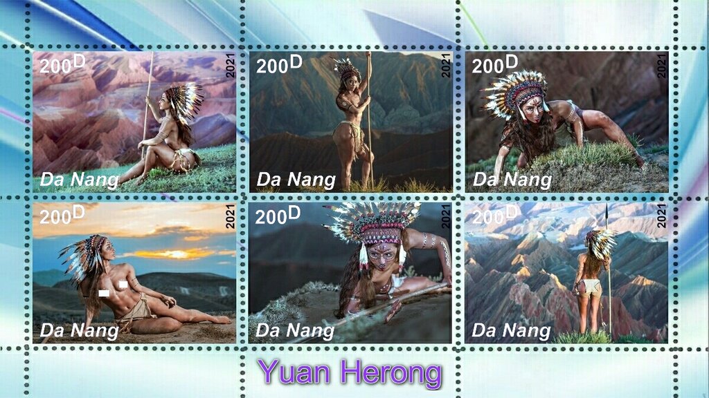 Yuan Herong