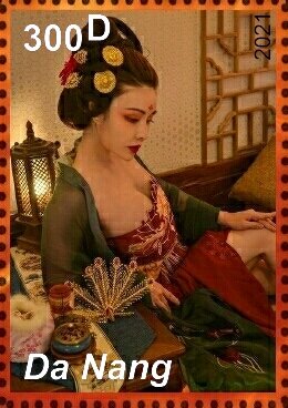Yuan Herong