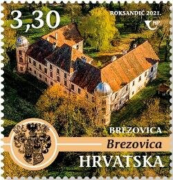 Brezovica Castle, Brezovica