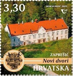 Novi Dvori Castle, Zaprešić